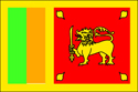 Sri Lanka (UN)