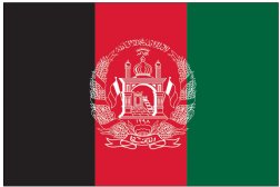 Afghanistan (UN)