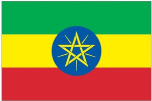 Ethiopia (UN)