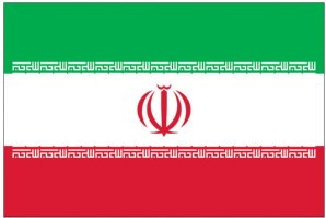 Iran (UN)