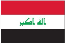 Iraq (UN)