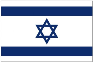 Israel (UN), 6'x10', Nylon, Heading & Grommets