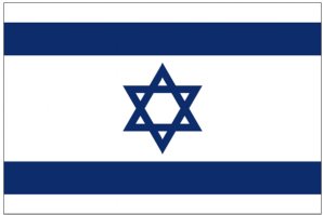 Israel (UN), 3'x5', Nylon, Heading & Grommets