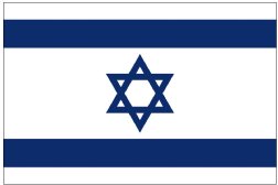 Israel (UN), 3'x5', Nylon, Heading & Grommets