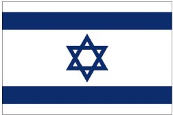 Israel (UN), 2'x3', Nylon, Heading & Grommets