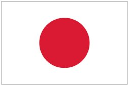 Japan (UN)