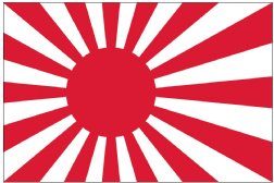 Japanese Ensign