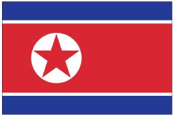 North Korea (UN)