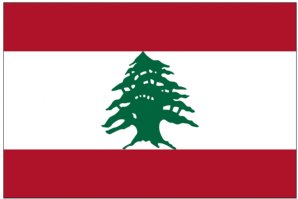 Lebanon (UN)