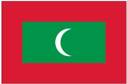 Maldives (UN)