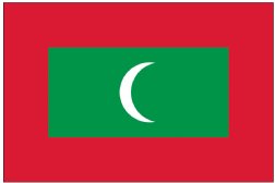 Maldives (UN)