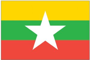 Myanmar (Burma) (UN)