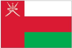 Oman (UN)