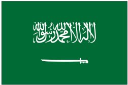Saudi Arabia (UN)