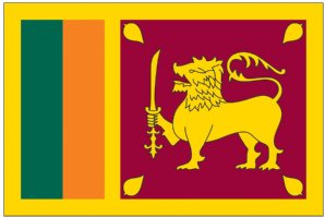 Sri Lanka (UN)