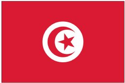 Tunisia (UN)