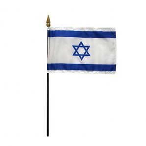Israel (UN), 4"x6", Mounted