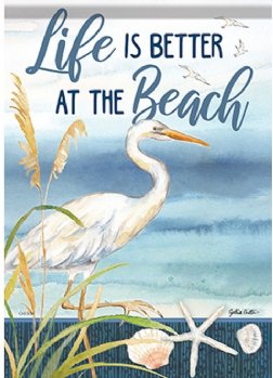 By The Seashore Decorative Banner