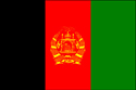 Afghanistan (UN)