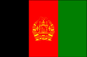 Afghanistan (UN)