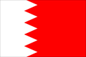 Bahrain (UN)