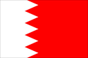 Bahrain (UN)