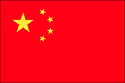 China, People's Republic (UN)