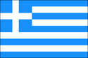 Greece (UN)