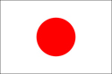 Japan (UN)