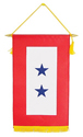 8"x12" Military Service Banner - 2 Blue Stars