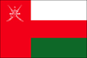 Oman (UN)