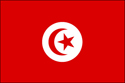 Tunisia (UN)