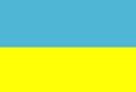 Ukraine (UN)