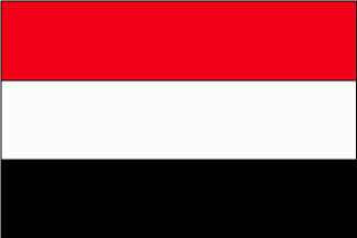 Yemen (UN)