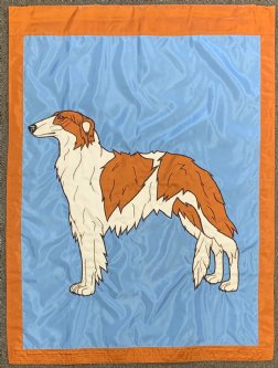 Dog Banners – Borzoi