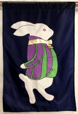Easter - Gentleman Rabbit