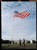 Roped Large Size US Flags (8'x12' plus)